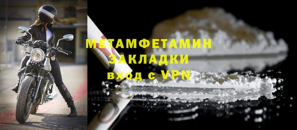 гидропоника Верхний Тагил