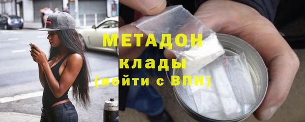 винт Бородино