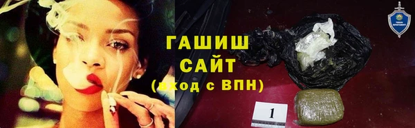 винт Бородино