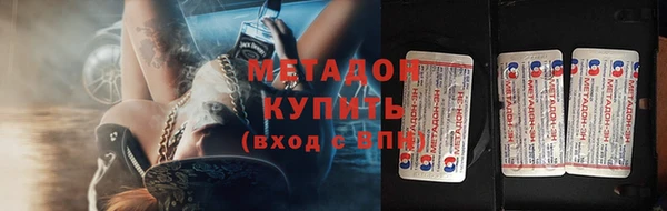 винт Бородино