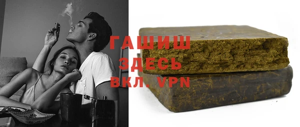 мефедрон VHQ Верхнеуральск