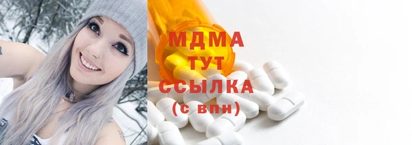 крисы Верея