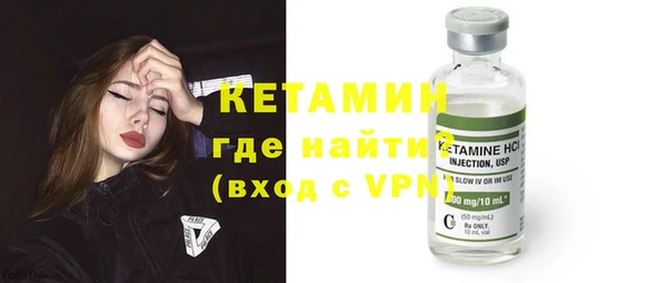 крисы Верея