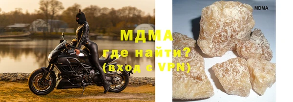мефедрон VHQ Верхнеуральск