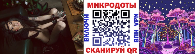 продажа наркотиков  Вяземский  Галлюциногенные грибы мухоморы 