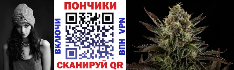 цены Вяземский OMG зеркало Марихуана гибрид